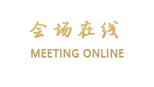 上海广发大厦酒店公寓